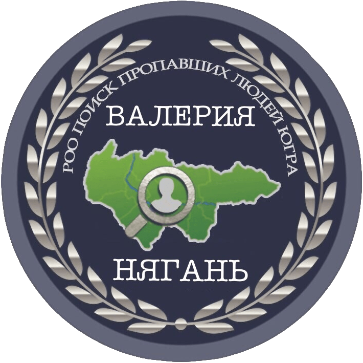 Логотип ПСО