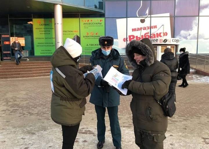 Осторожно, тонкий лёд