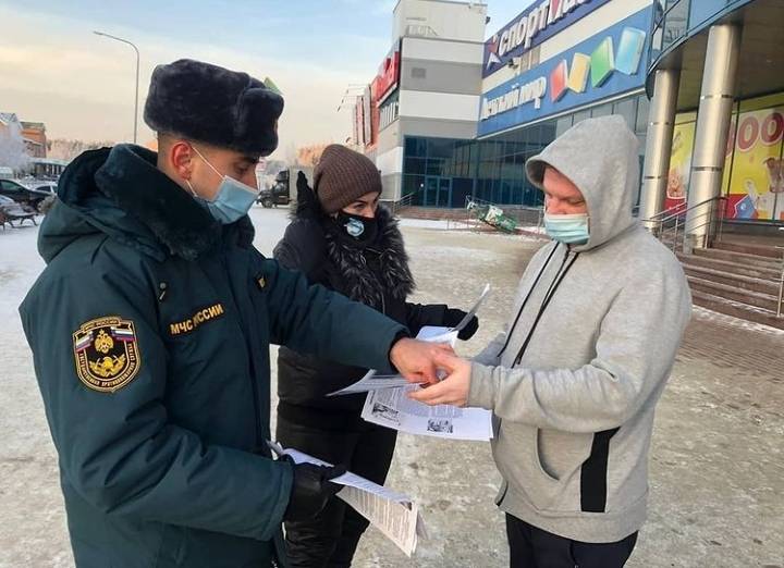 Осторожно, тонкий лёд