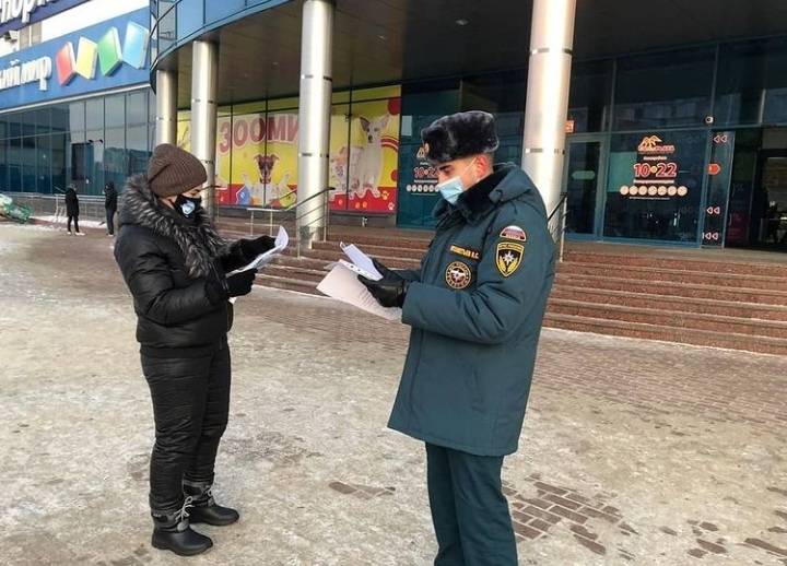 Осторожно, тонкий лёд