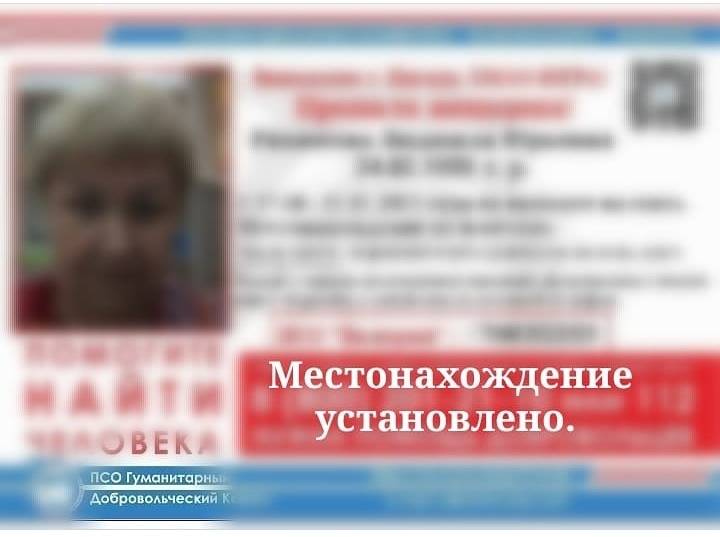 Рахимова Людмила Юрьевна 24.02.1959 г. р.