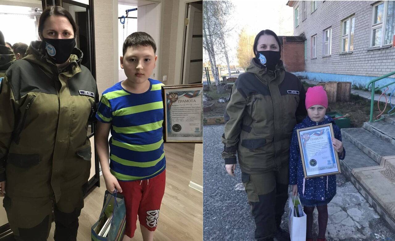 Награждение наших победителей