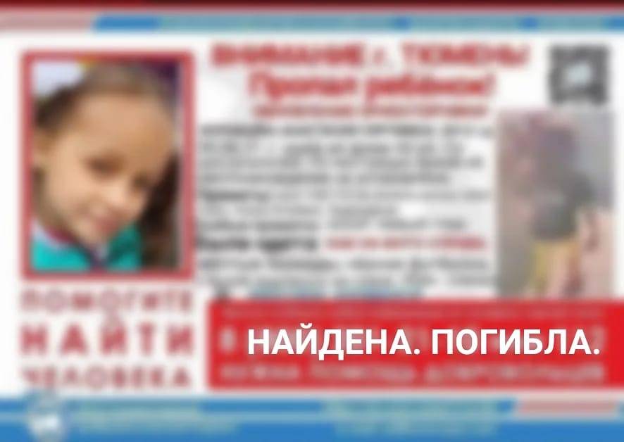 Муравьева настя