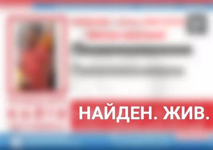 Изображение — ребята, у нас потеряшка, лес орка