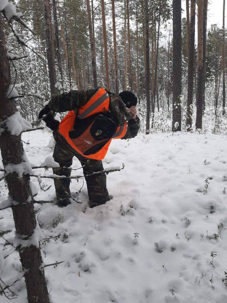 Поиски бойко е.в 50