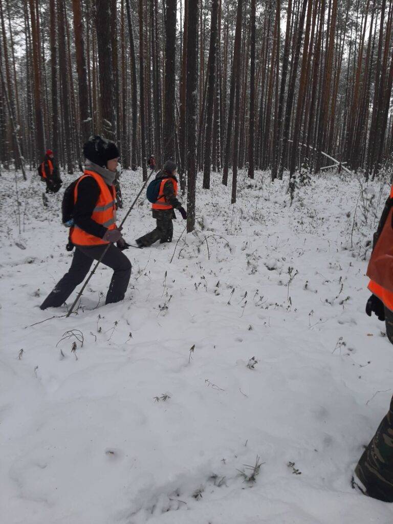 Поиски бойко е.в 55