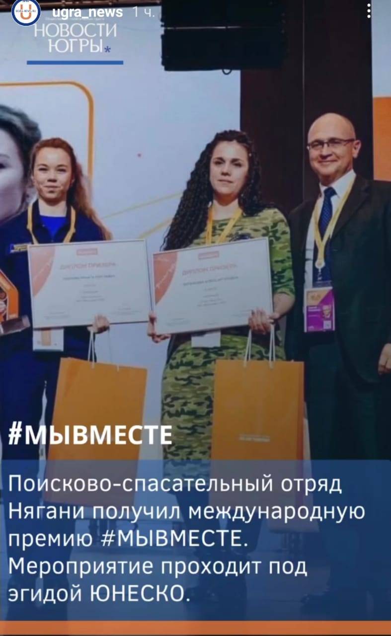 Вместо тысячи слов