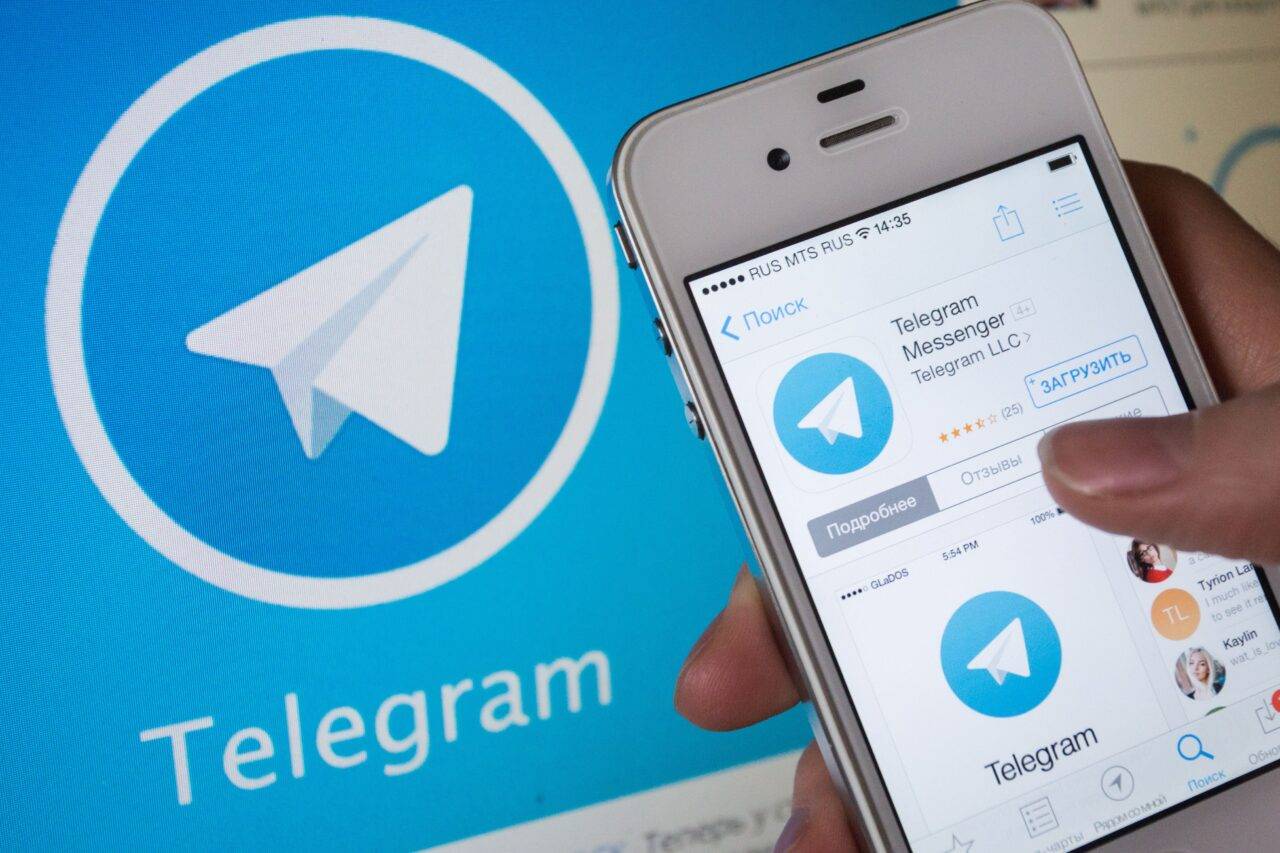 Резервный telegram канал