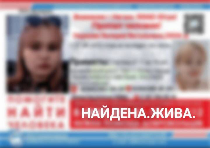 Наумова валерия витальевна, 2004г.р.