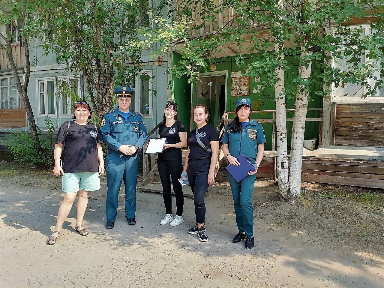 Рейд по предупреждению возникновения пожароопасных ситуаций