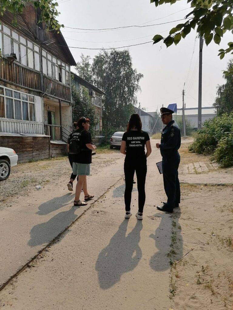 Рейд по предупреждению возникновения пожароопасных ситуаций1
