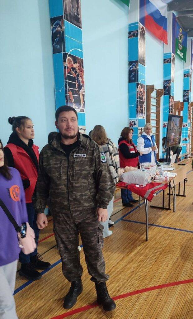 Курс по оказанию первой помощи2