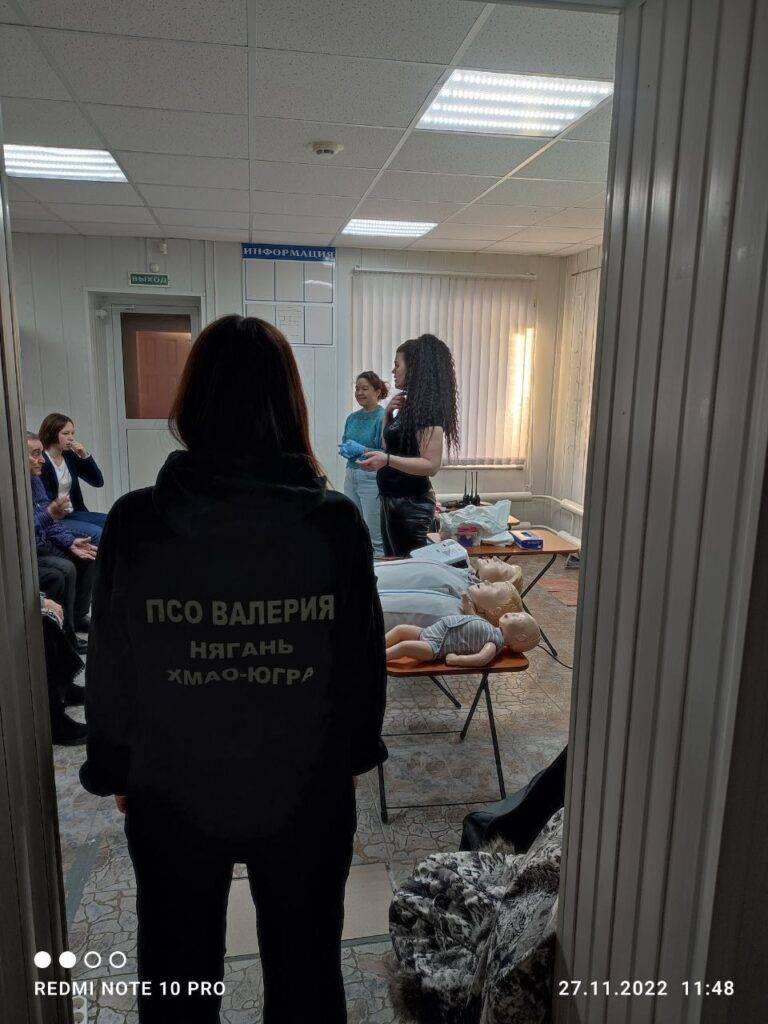 Занятия для граждан в пгт. приобье 1