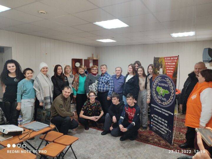 Занятия для граждан в пгт. приобье