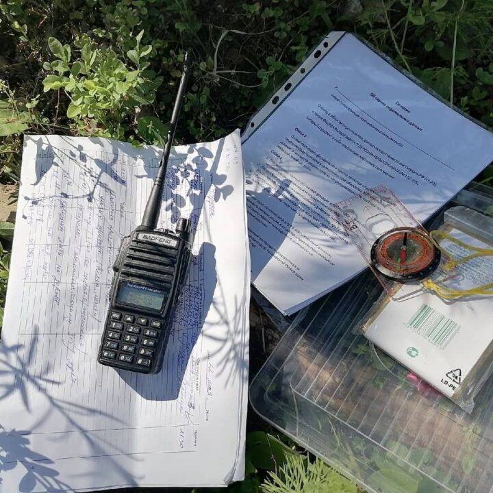 Практическое занятие в природной среде