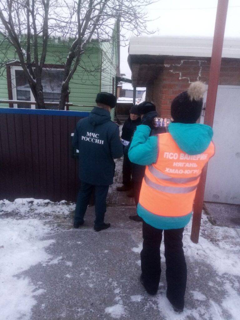 Рейд по предупреждению возникновения пожароопасных ситуаций 2