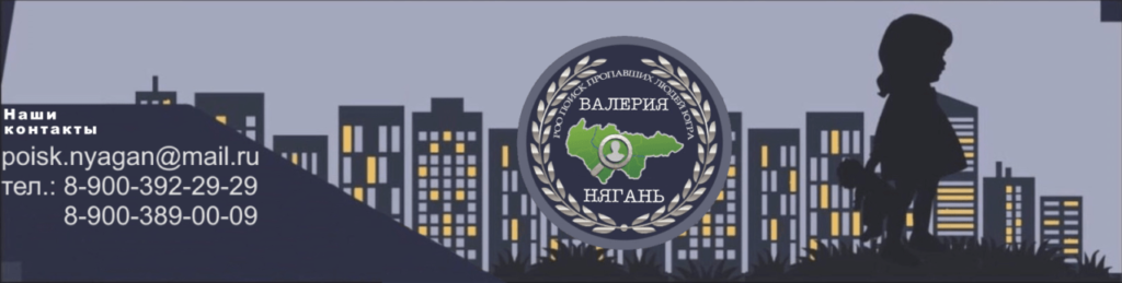 Logo new