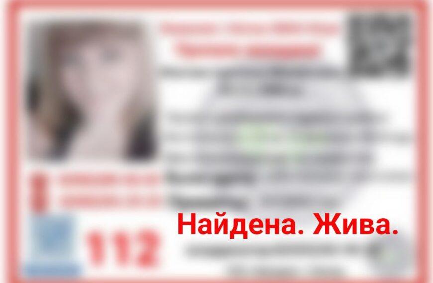 Ипатова Светлана Михайловна,1985 г.р.