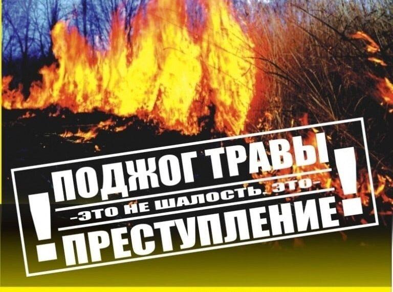 В летний период возрастает&hellip;