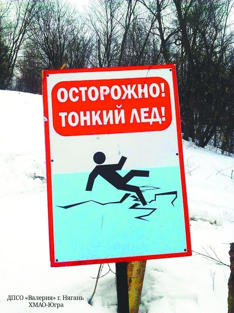 ПСО "Валерия" — пора веселья для детворы