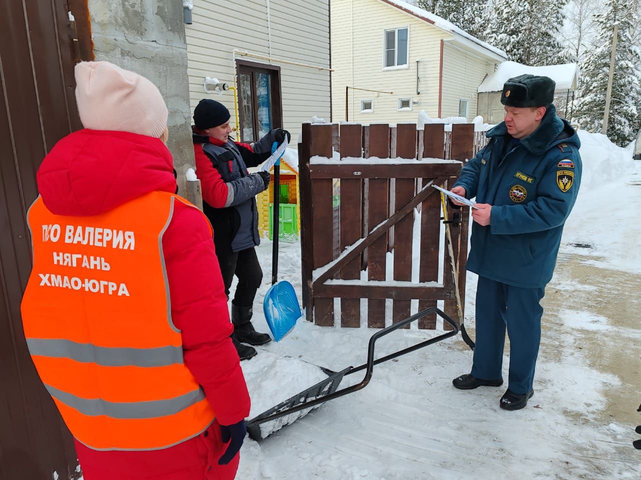 ПСО "Валерия" — профилактический противопожарный рейд1