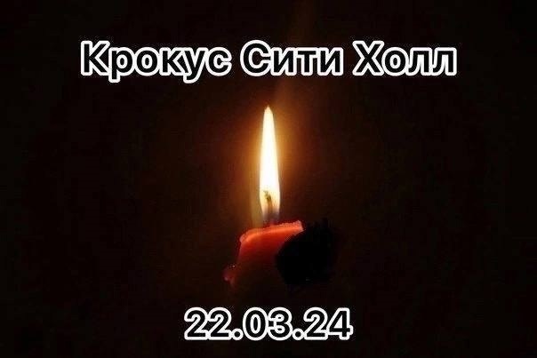 22.03.2024