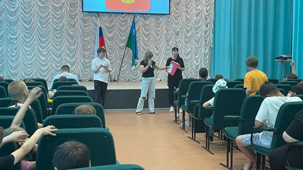 Профилактическая встреча с детьми1