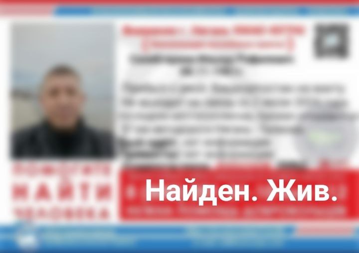 Сахибгариев ильнур рафилевич