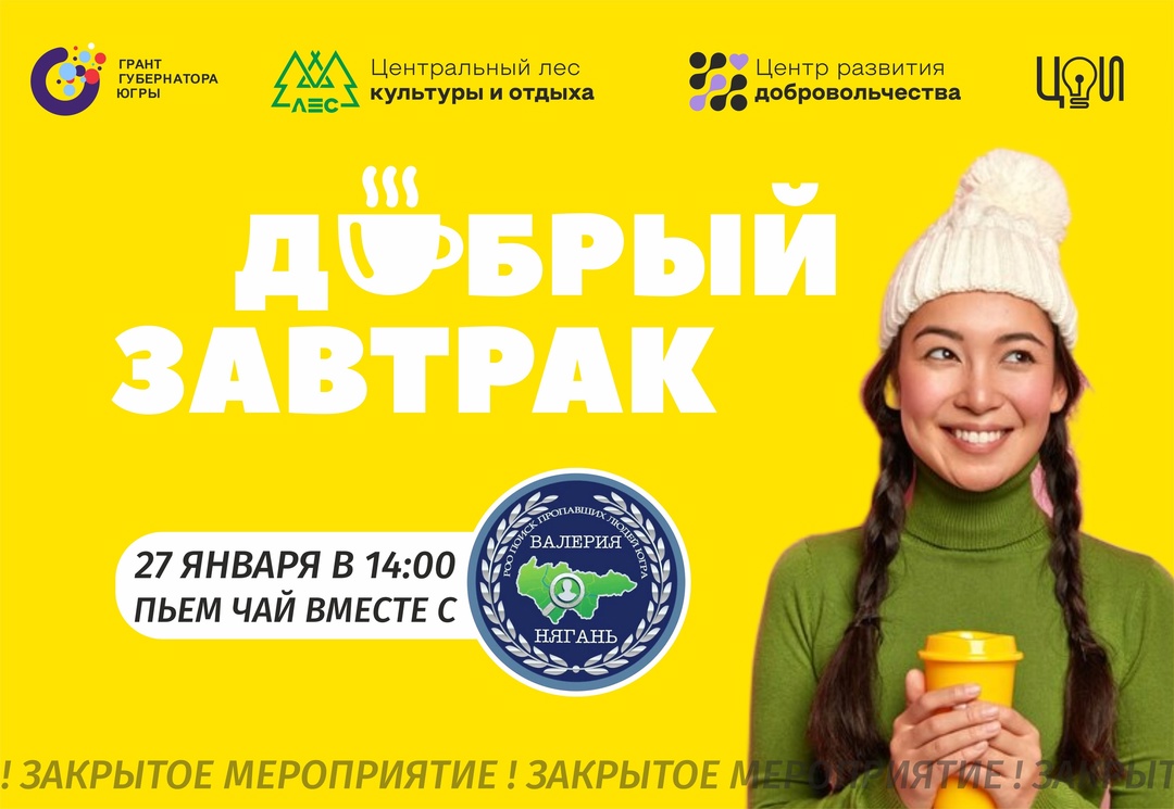 ПСО "Валерия" — bf0nqlvpdg3mix gjlczbqnm6ebvvhck5mvpeab lv1tpfqasvefl 0xbxpq1jzbovqzyzo3crqpj utj89 8ppt