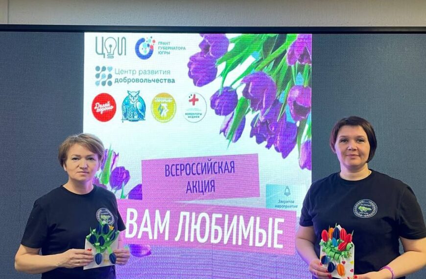 Вам любимые