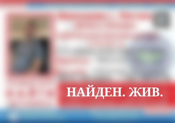 ПСО "Валерия" — болотов максим геннадьевич, 1982г