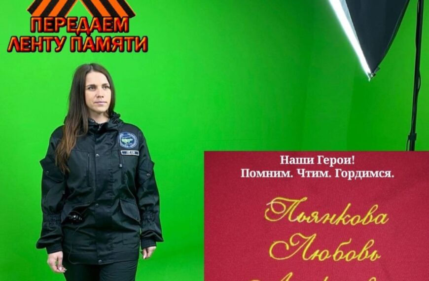Знамя победы
