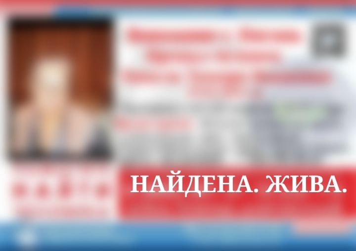 Тюкель тамара ивановна 1964г