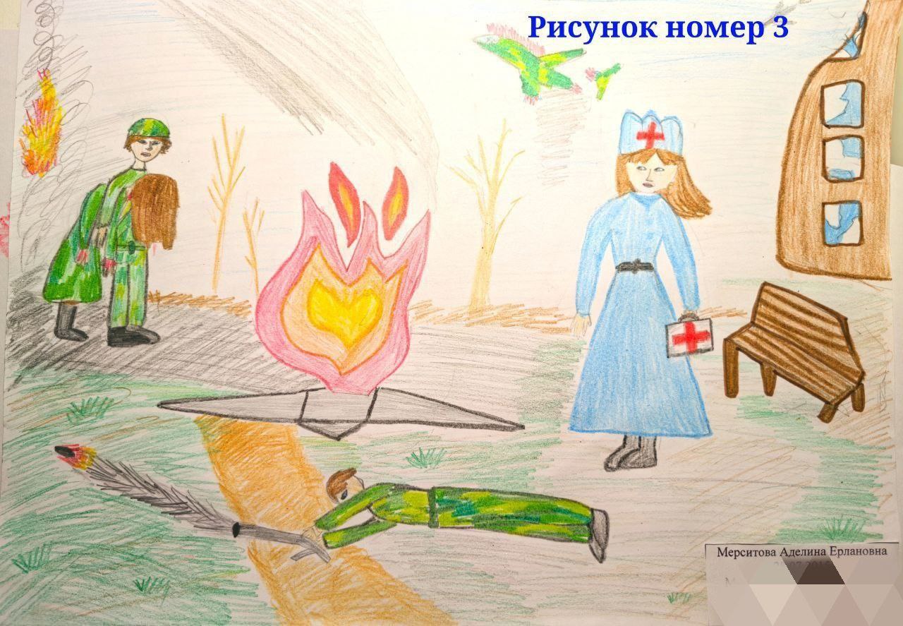 ПСО "Валерия" — 1