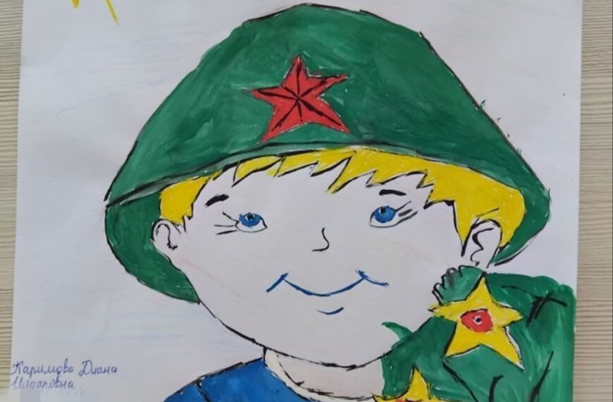 Рисунок №1