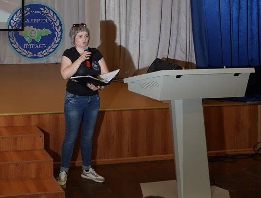 Интерактивное информационно методическое мероприятие5