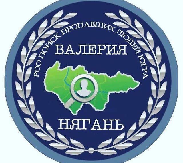 9elmj2 ueei