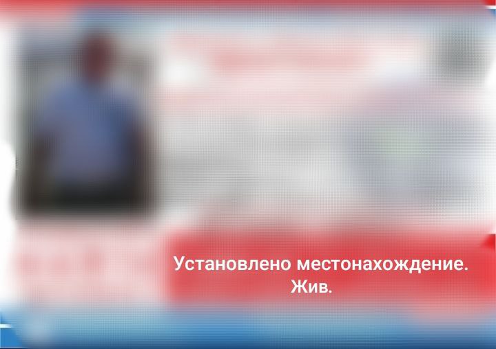 ПСО "Валерия" — img 20250905 085646 159