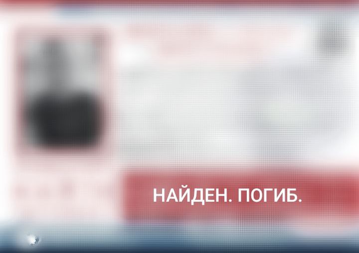 Каратаев аи
