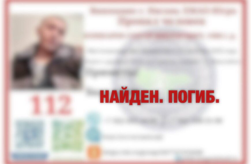 Кошкарев