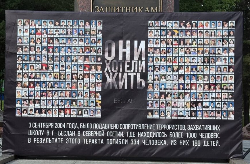 Без слов.