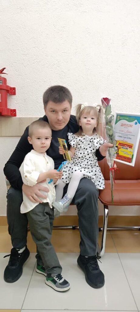 Семья года..