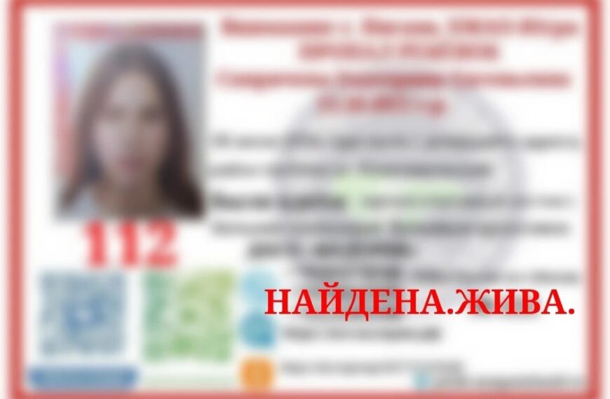 Спиричева екатерина евгеньевна 13.10.2011г.р