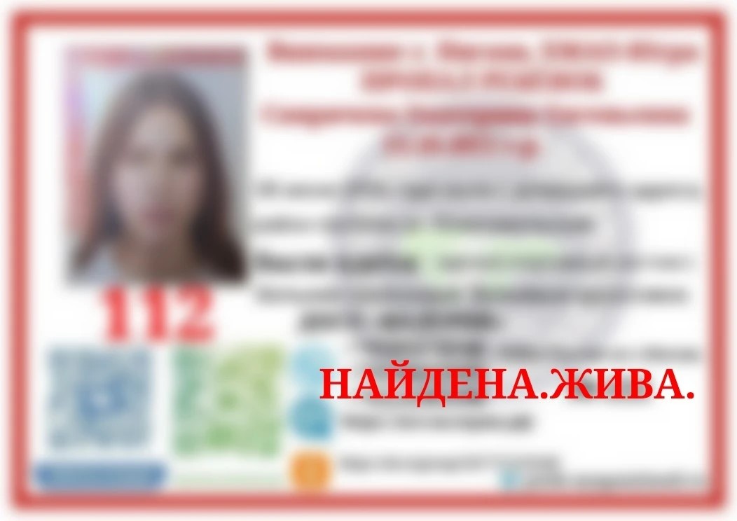 Спиричева екатерина евгеньевна 13.10.2011г.р