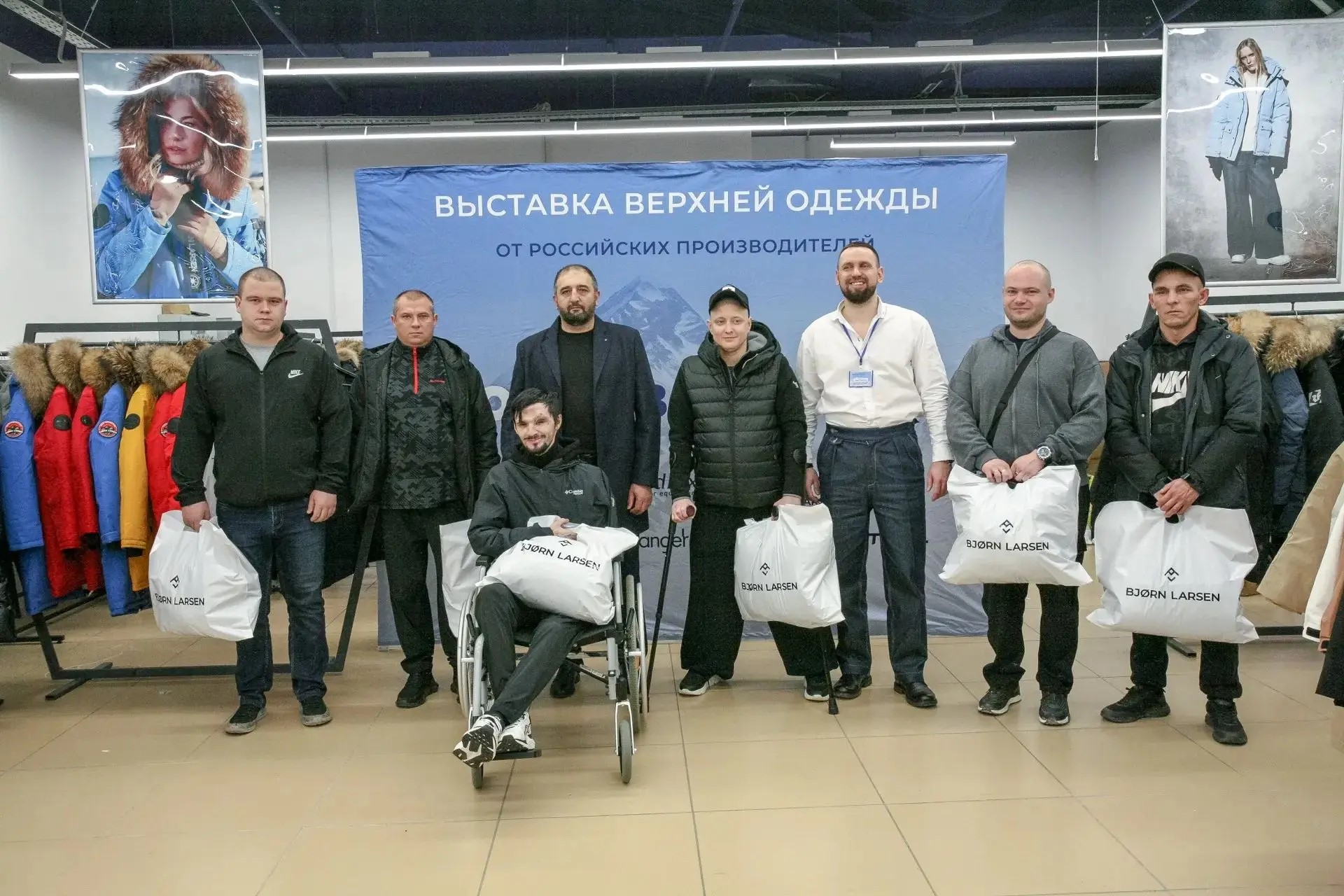 Благотворительная акция герои севера