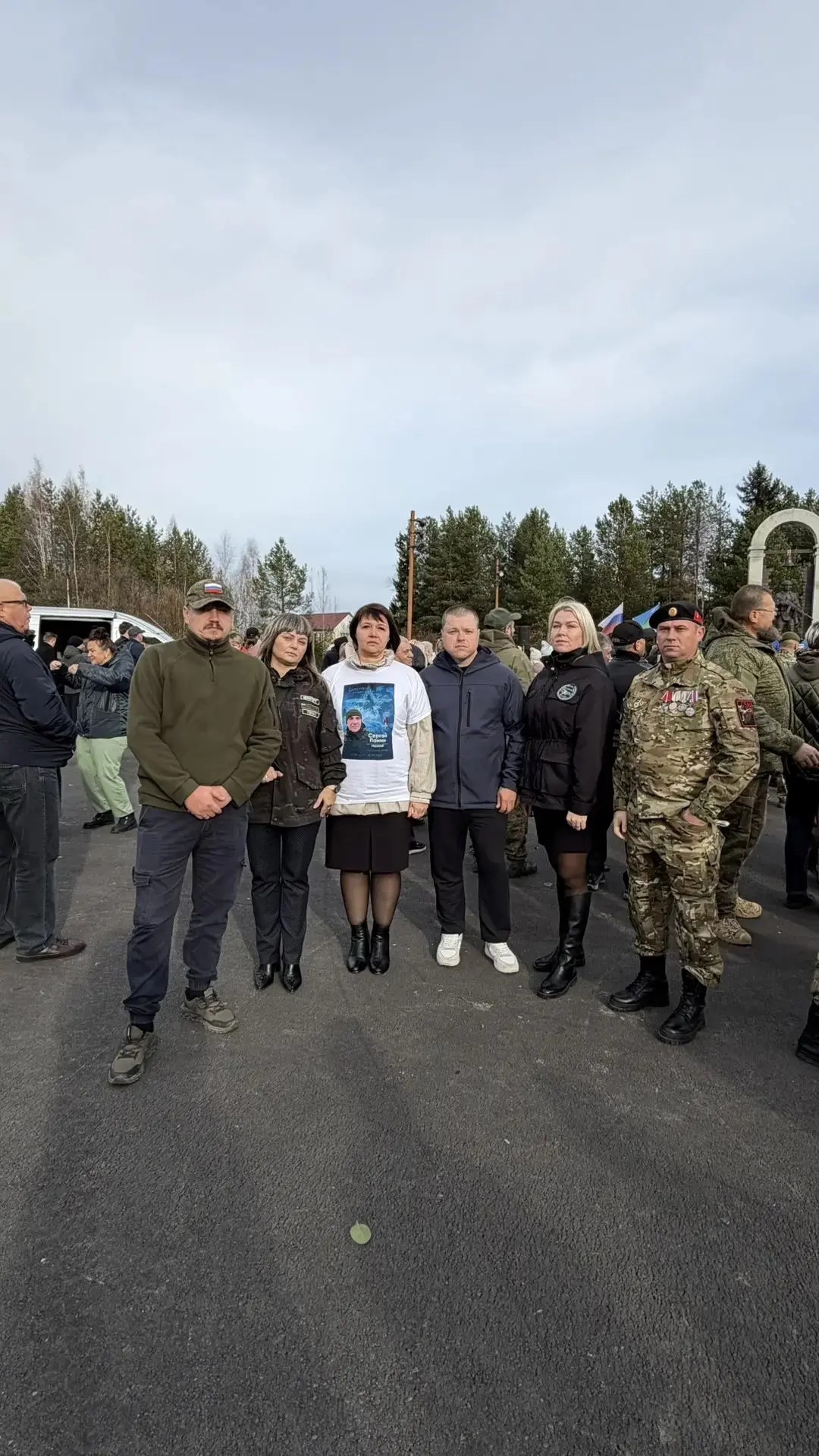Будем беречь святую память